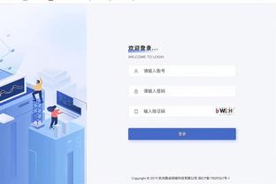 必威官方登录首页下载截图0